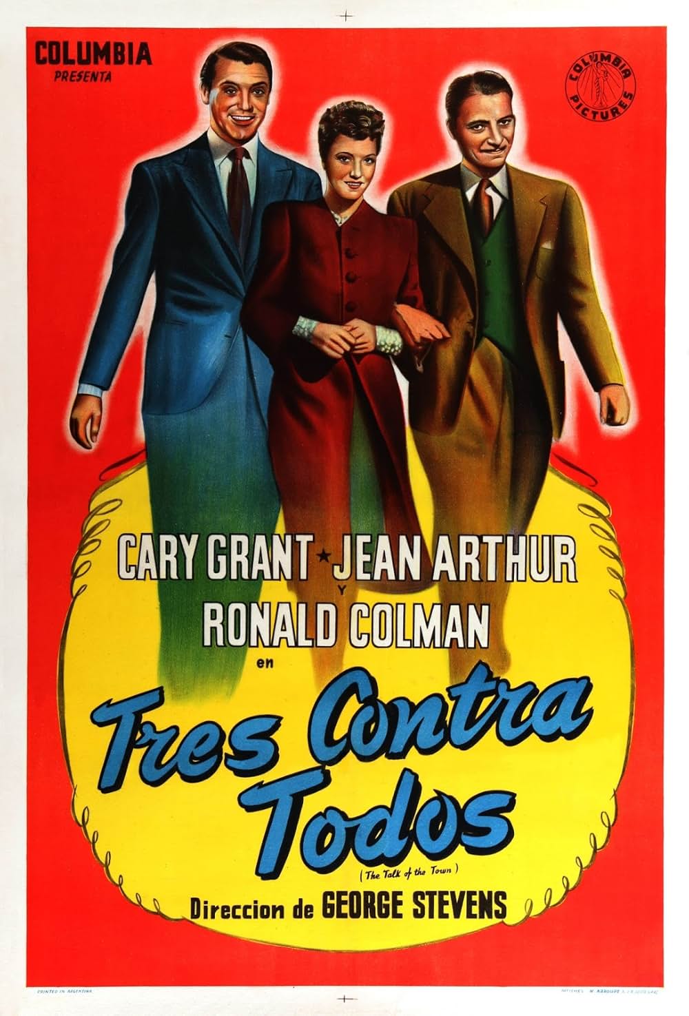 希望の降る街の画像