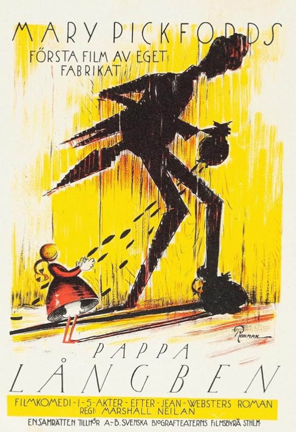 孤児の生涯の画像