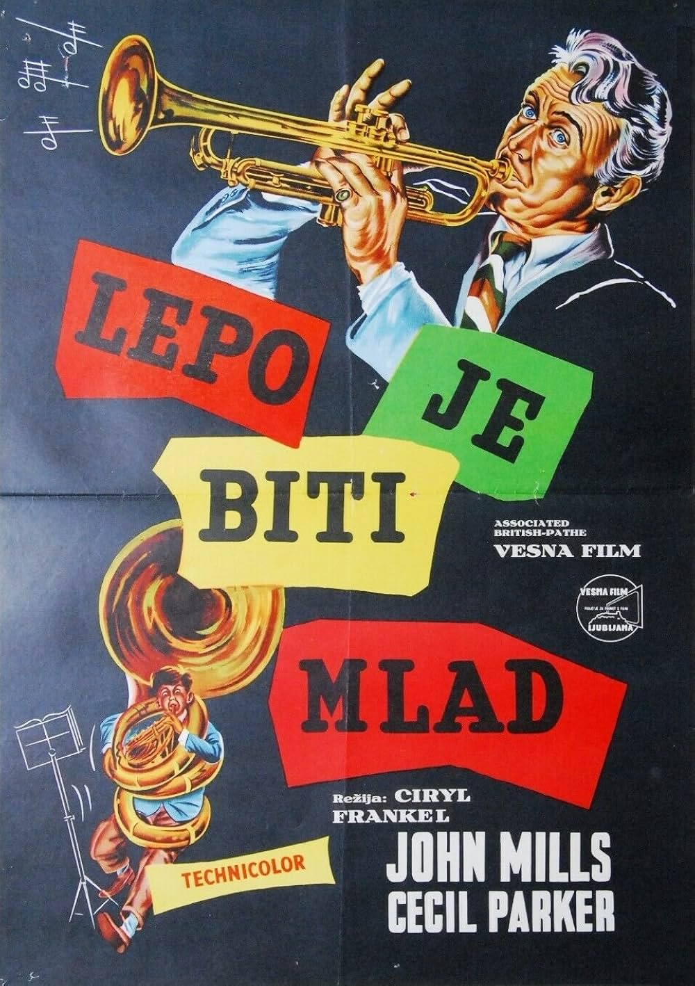 思春期の感情の画像