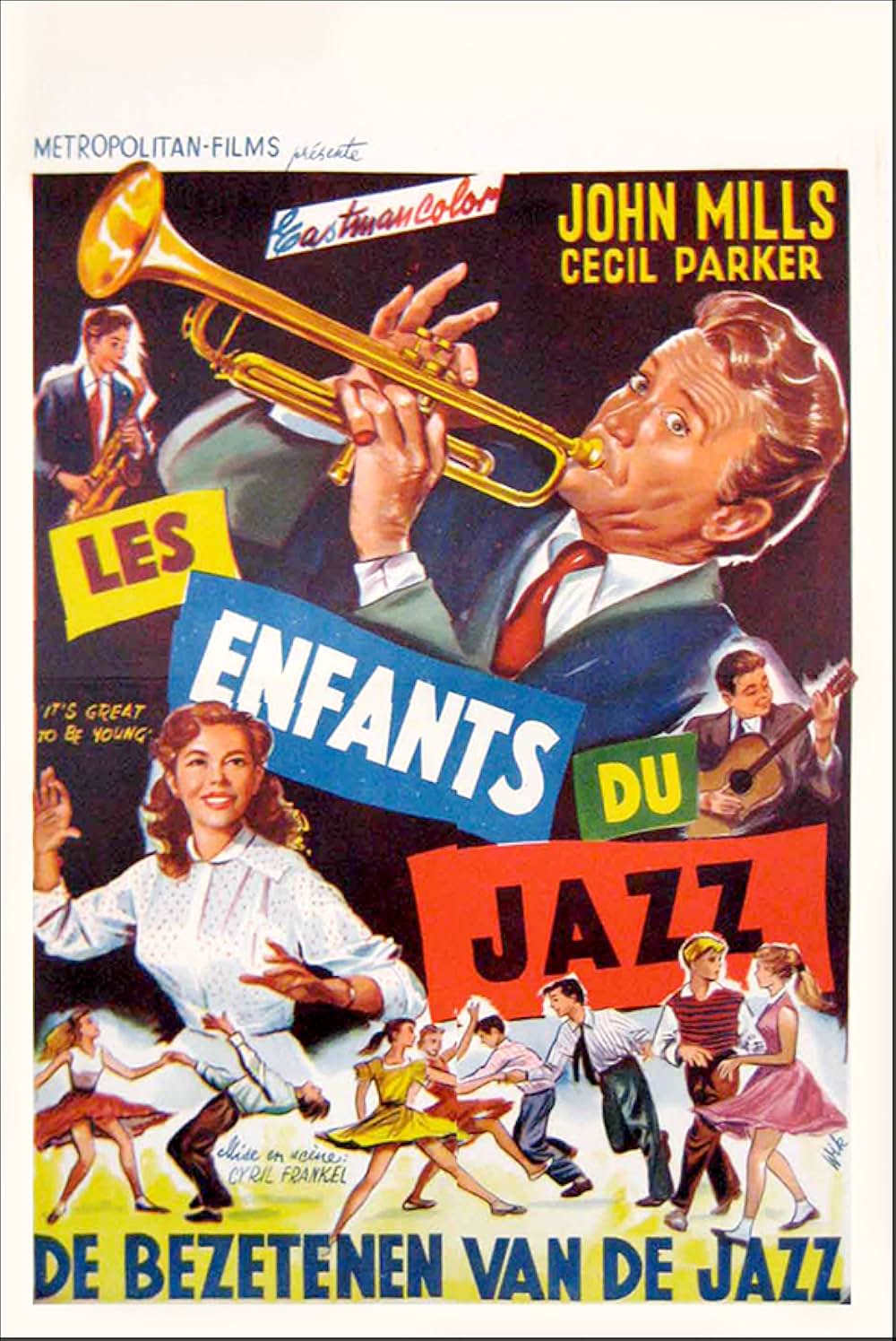 思春期の感情の画像