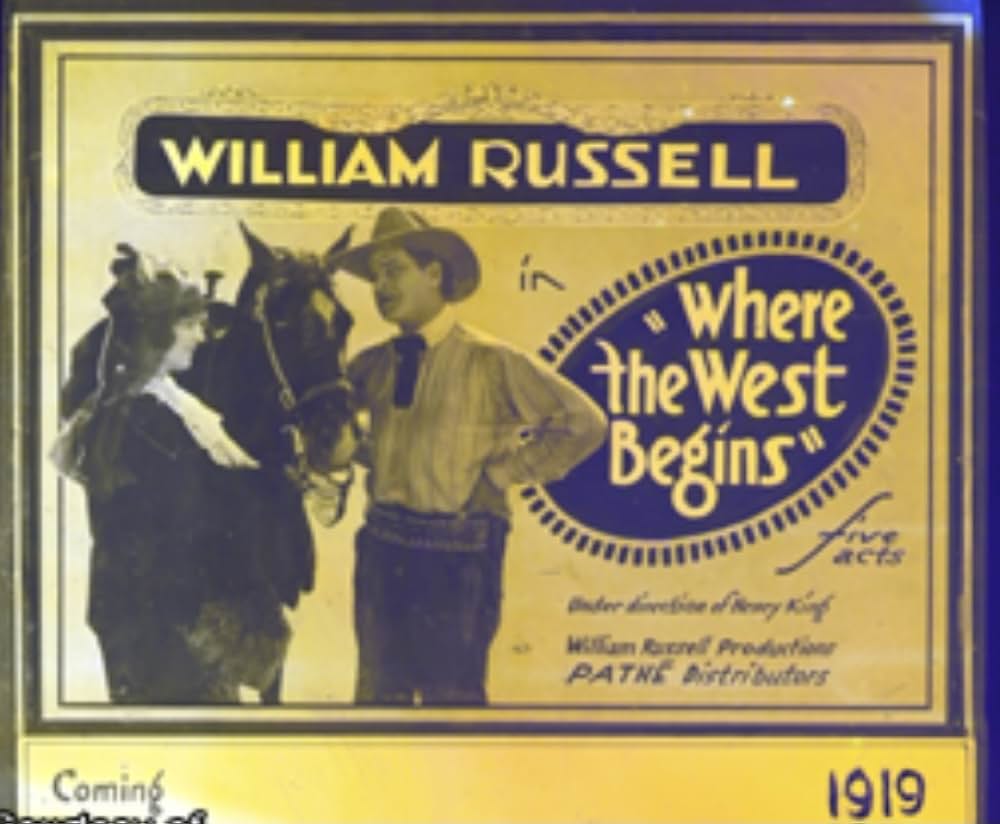 風塵を蹴っての画像