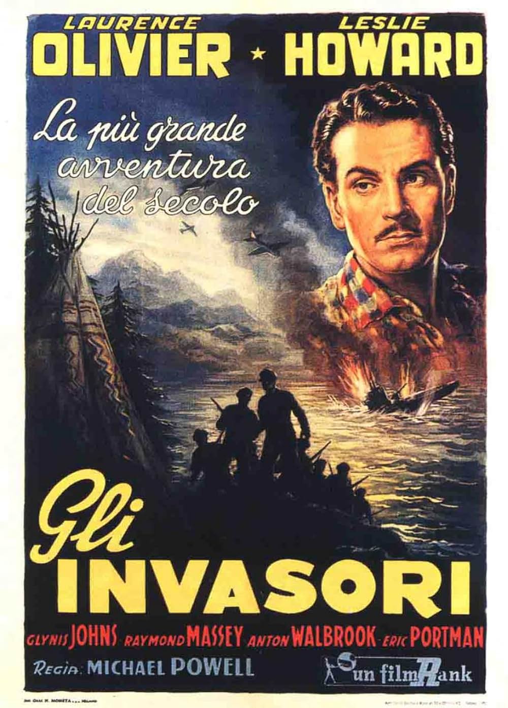 潜水艦轟沈すの画像