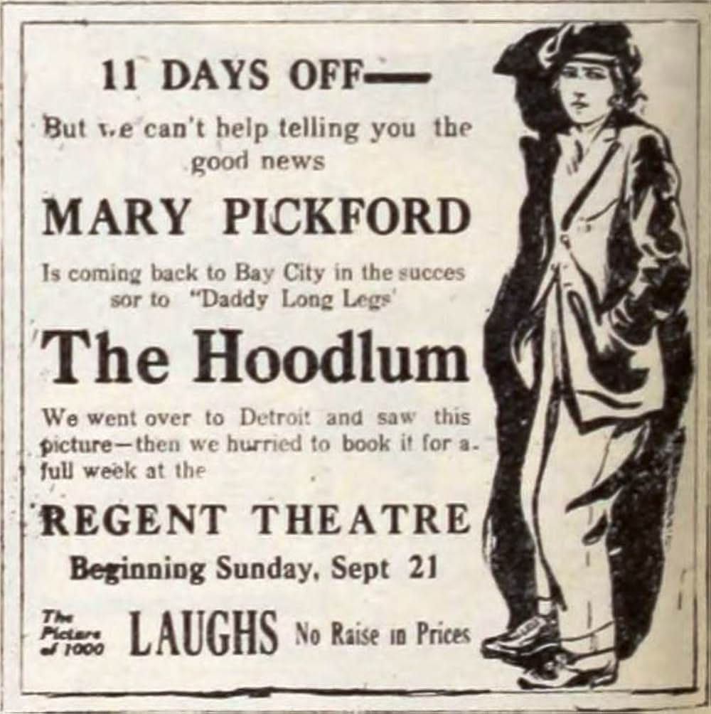 十五、六の頃／不良少女の画像