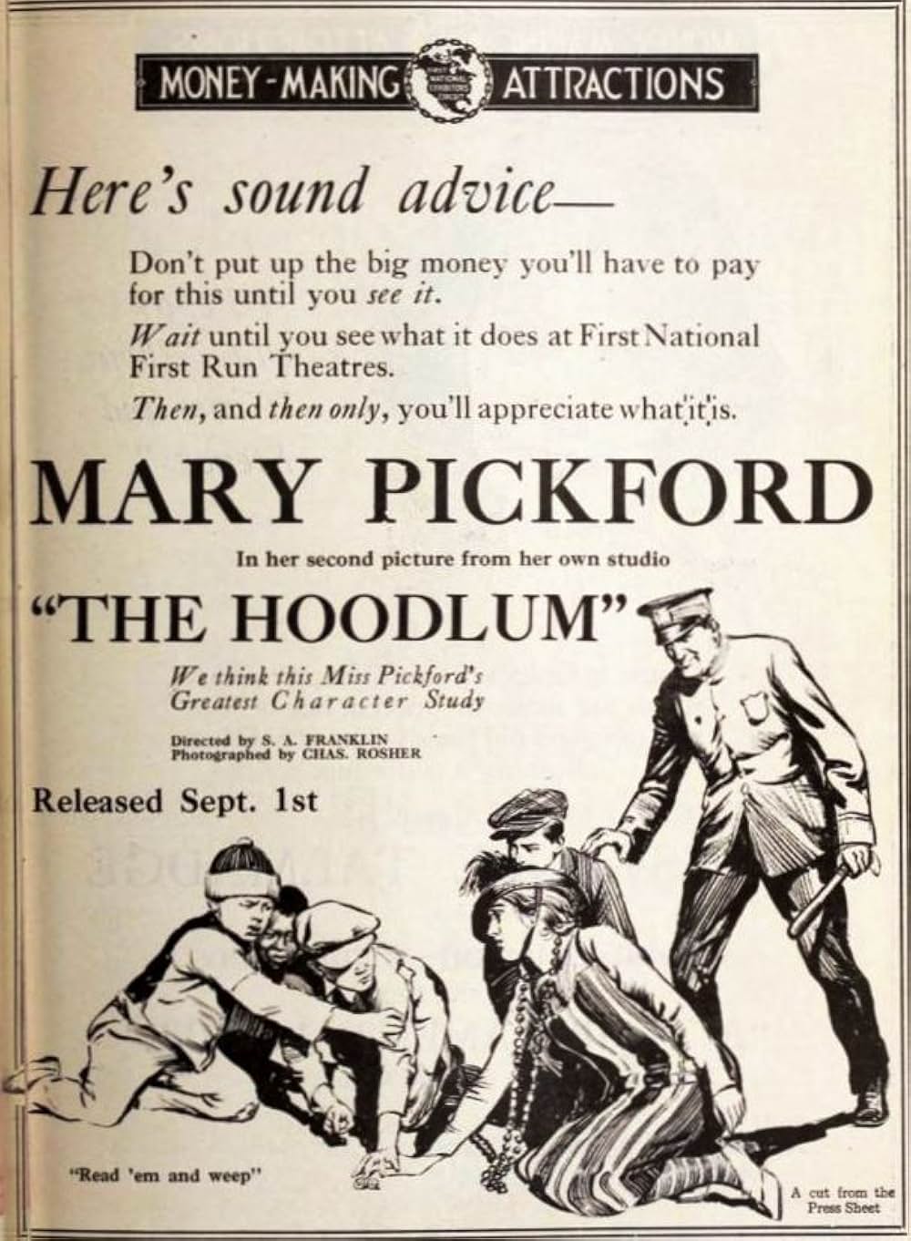 十五、六の頃／不良少女の画像