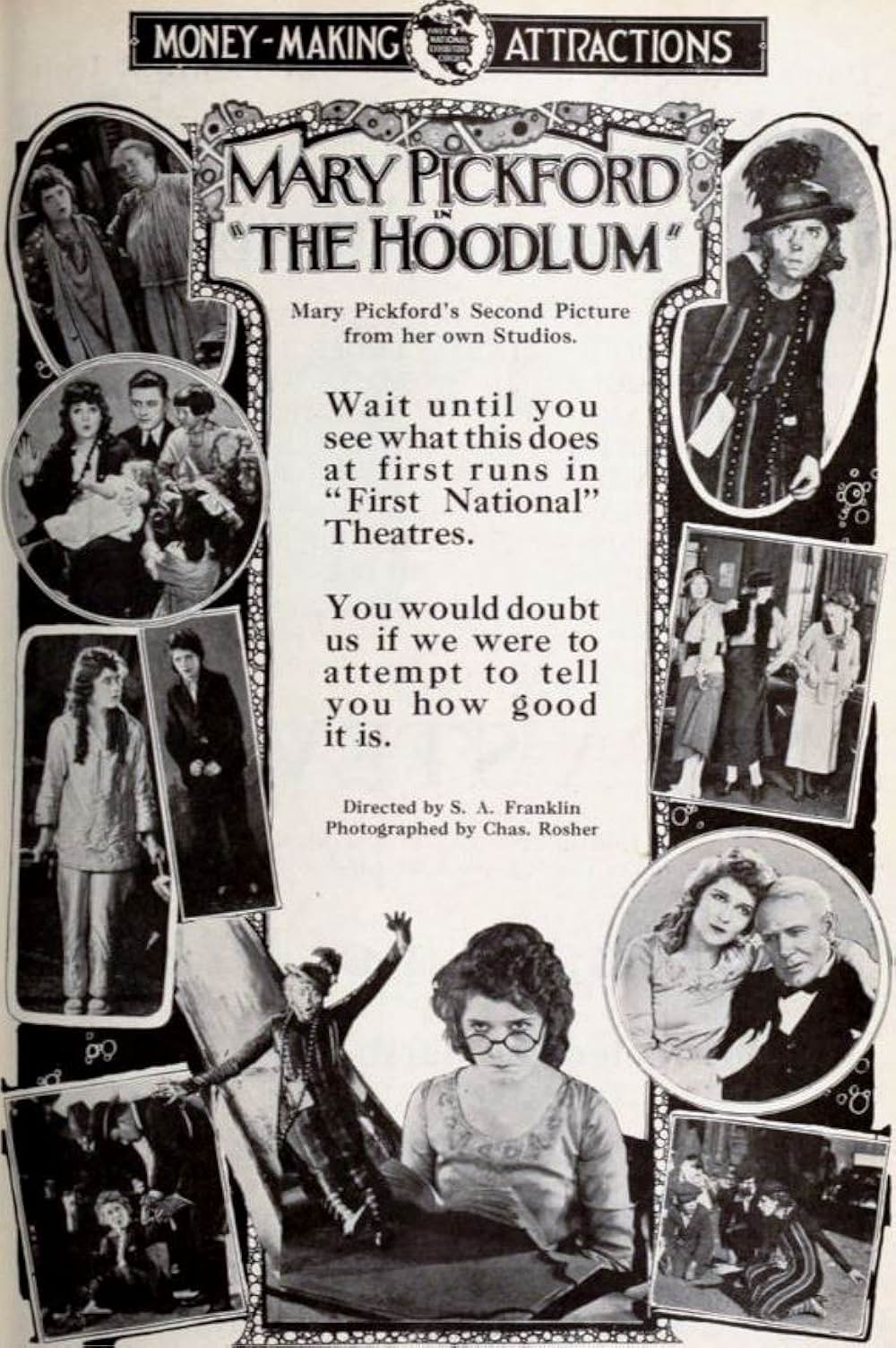 十五、六の頃／不良少女の画像