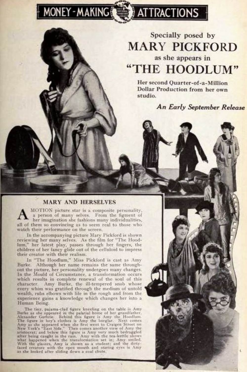 十五、六の頃／不良少女の画像