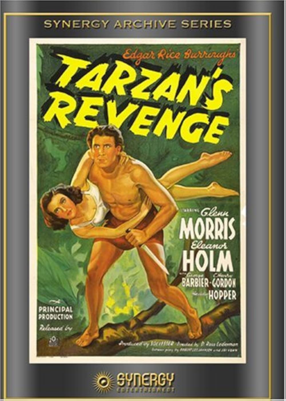 大ターザンの画像