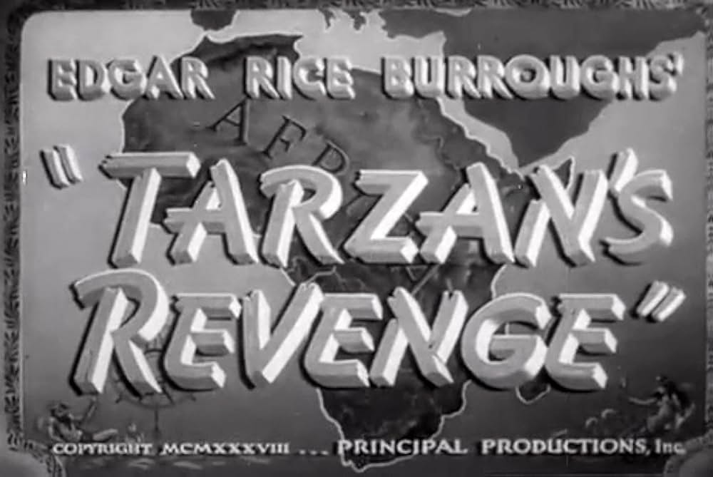 大ターザンの画像