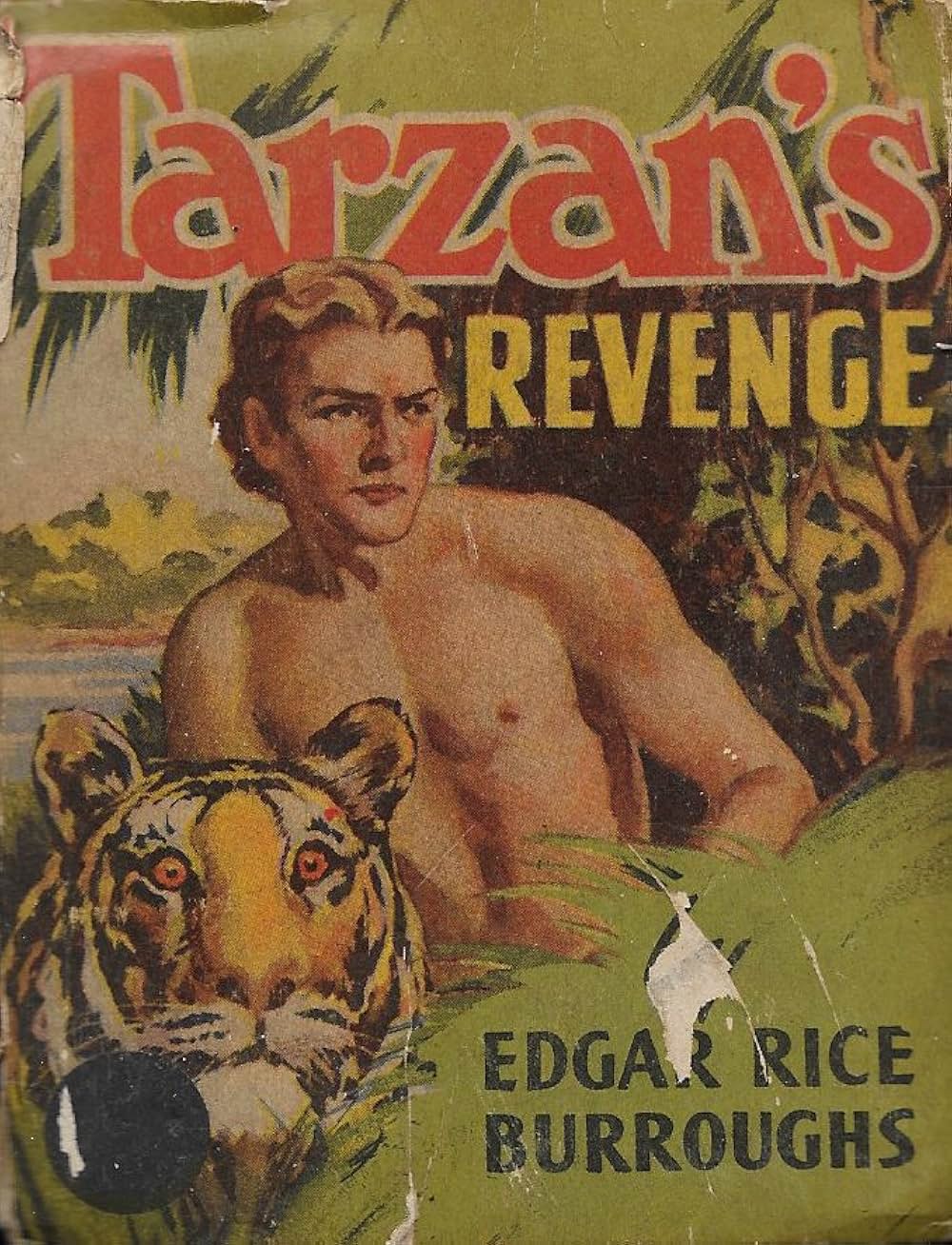 大ターザンの画像