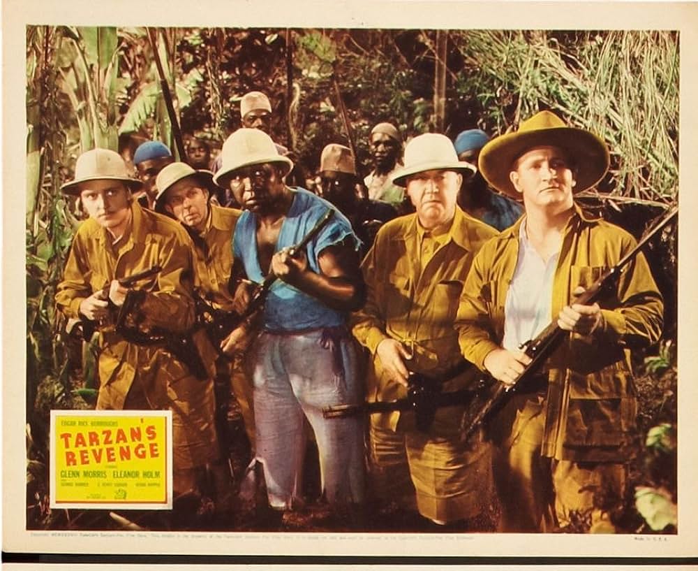 大ターザンの画像