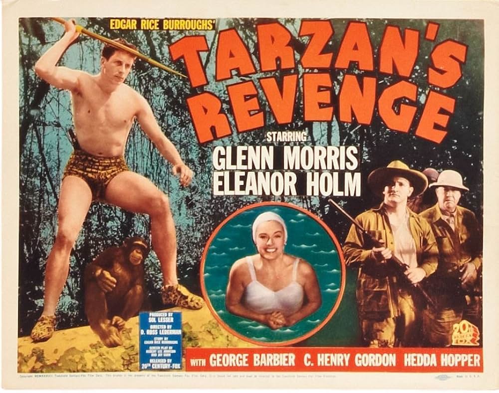 大ターザンの画像