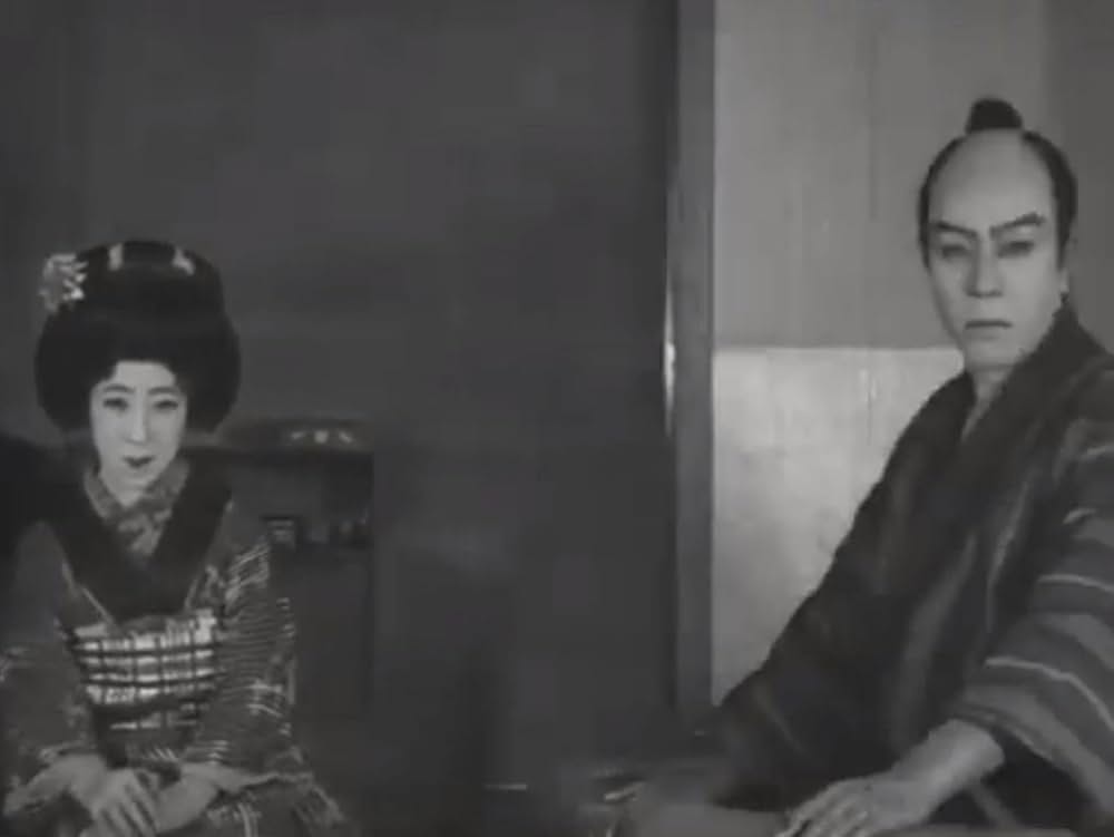 崇禅寺馬場の画像