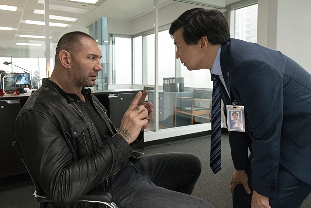 マイ・スパイの画像