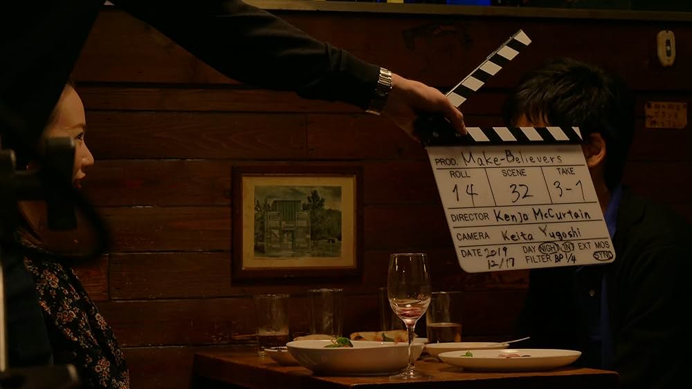 夢見びとの画像