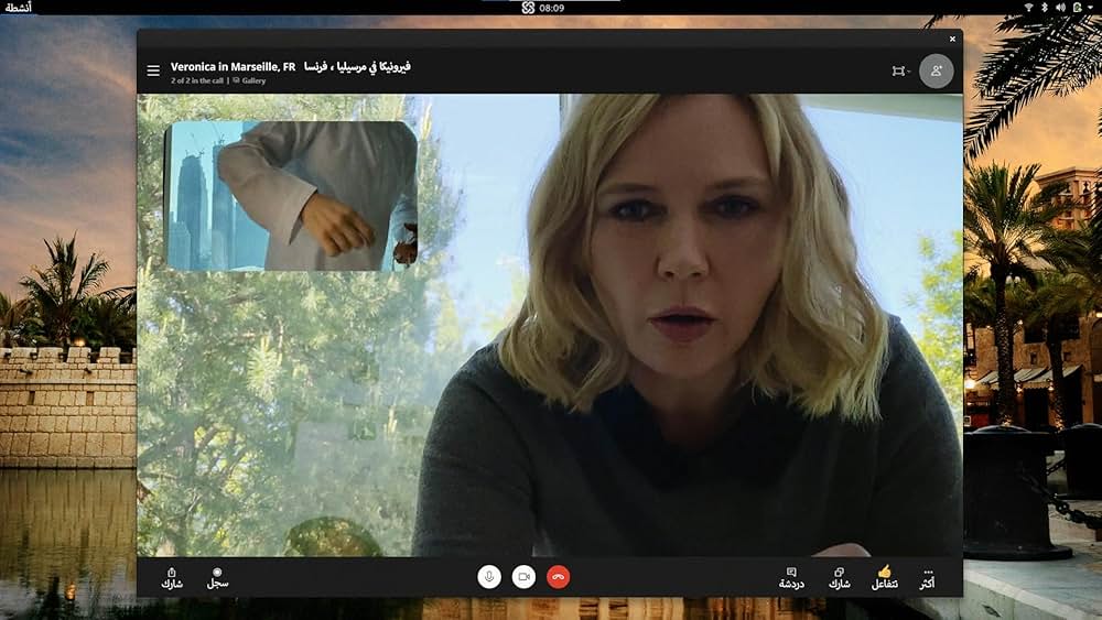 ゼロ・コンタクトの画像