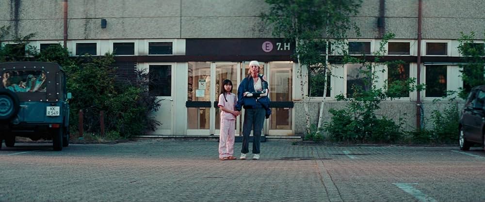 Cuckoo（原題）の画像