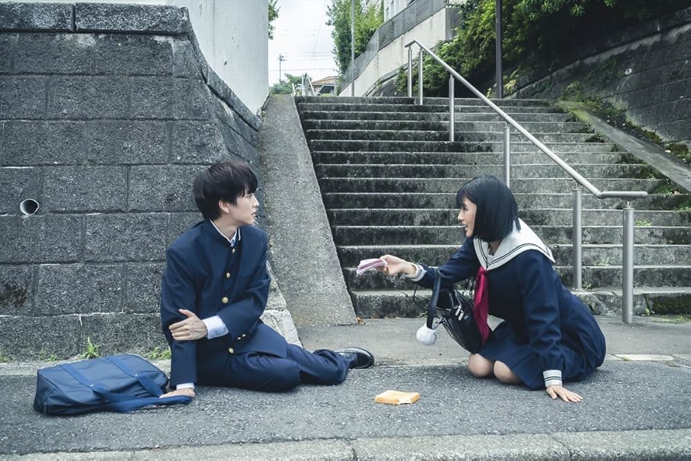 ババンババンバンバンパイアの画像