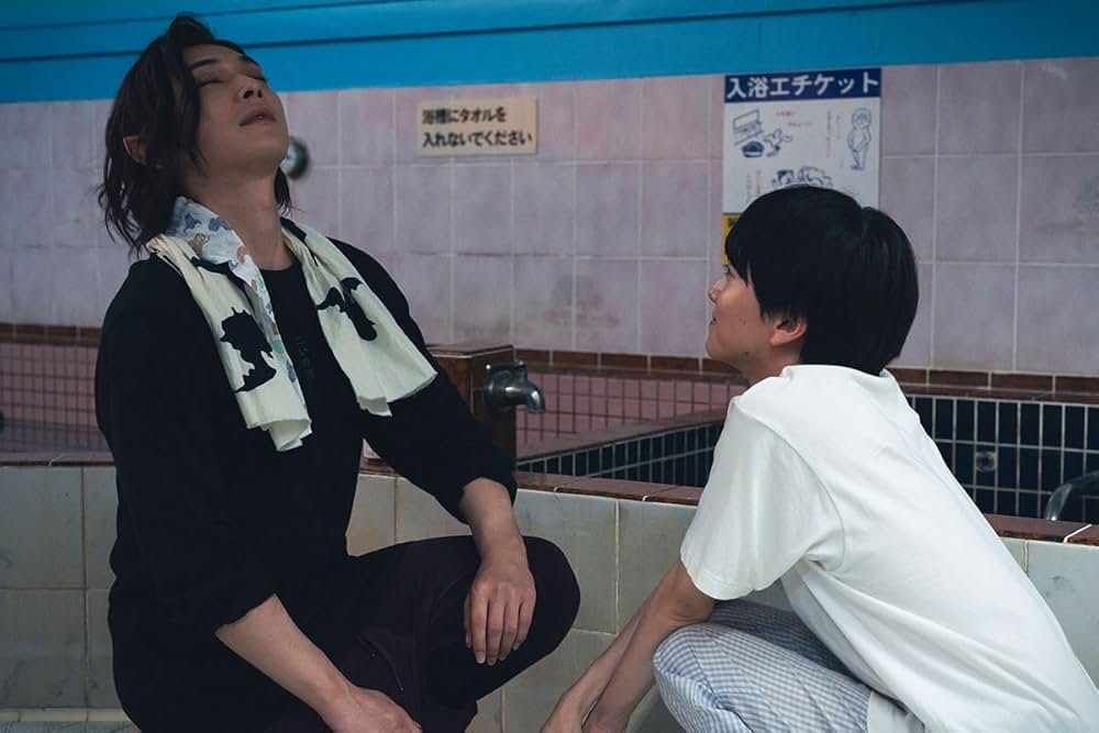 ババンババンバンバンパイアの画像