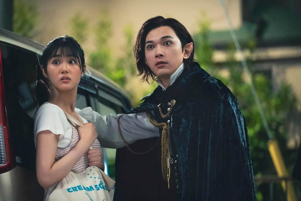 ババンババンバンバンパイアの画像