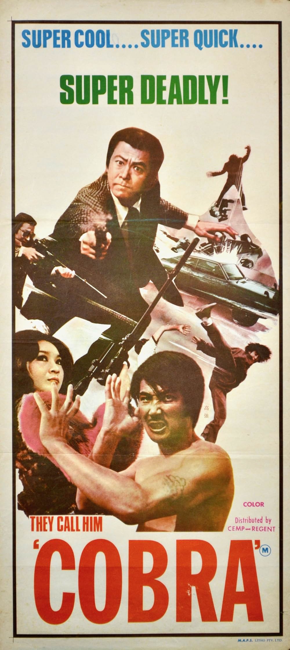 怒れ毒蛇 目撃者を消せの画像