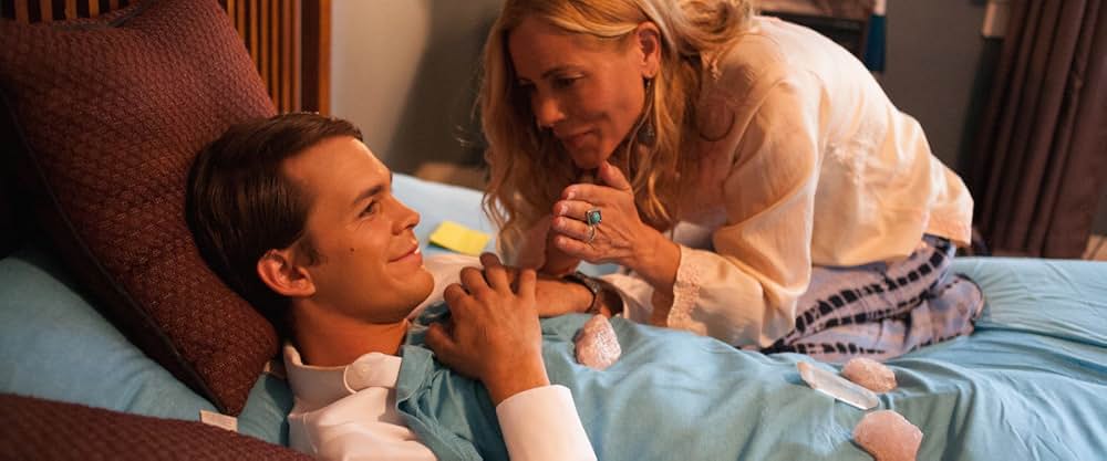 遅咲きのボクの画像