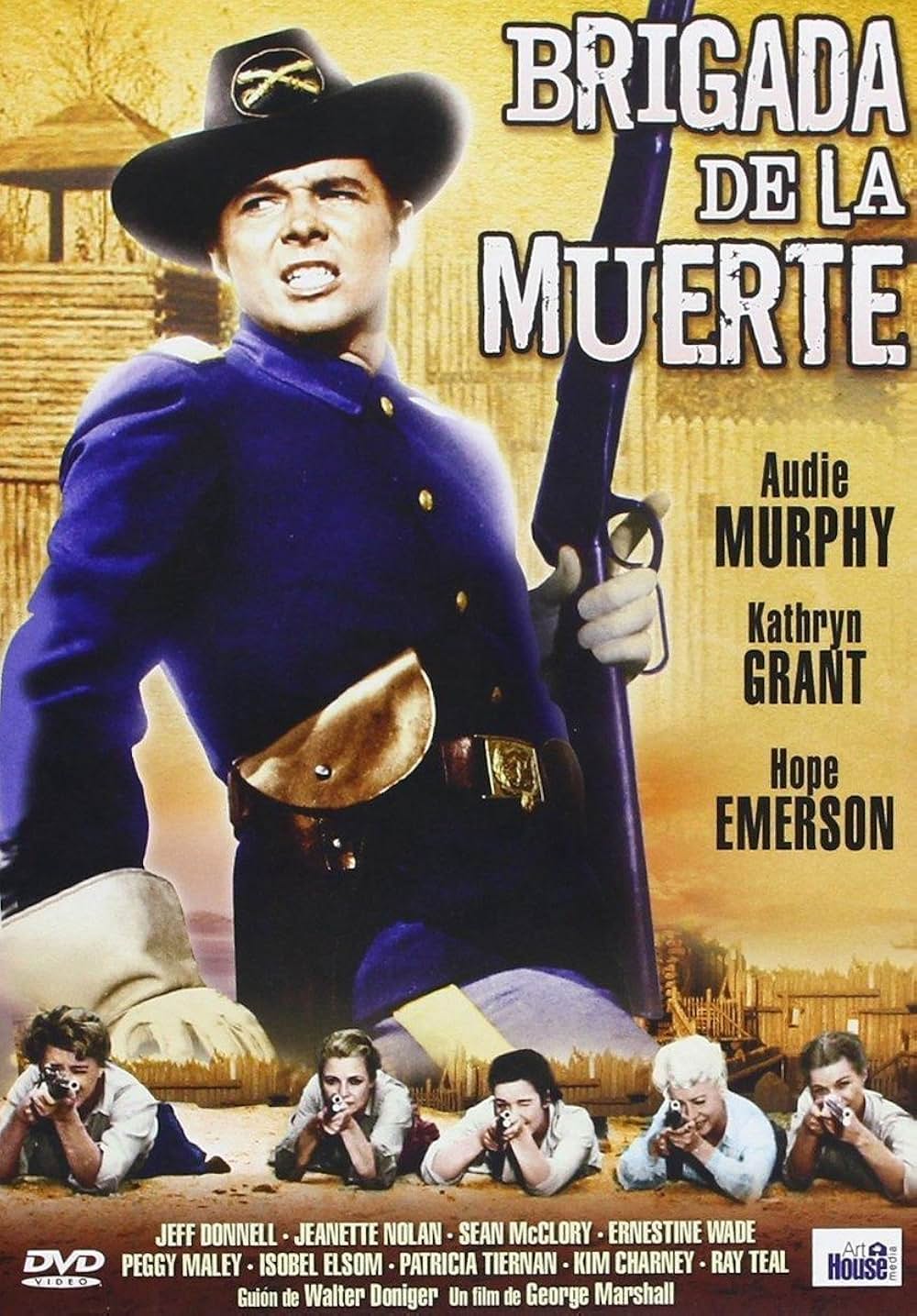 赤い連発銃の画像