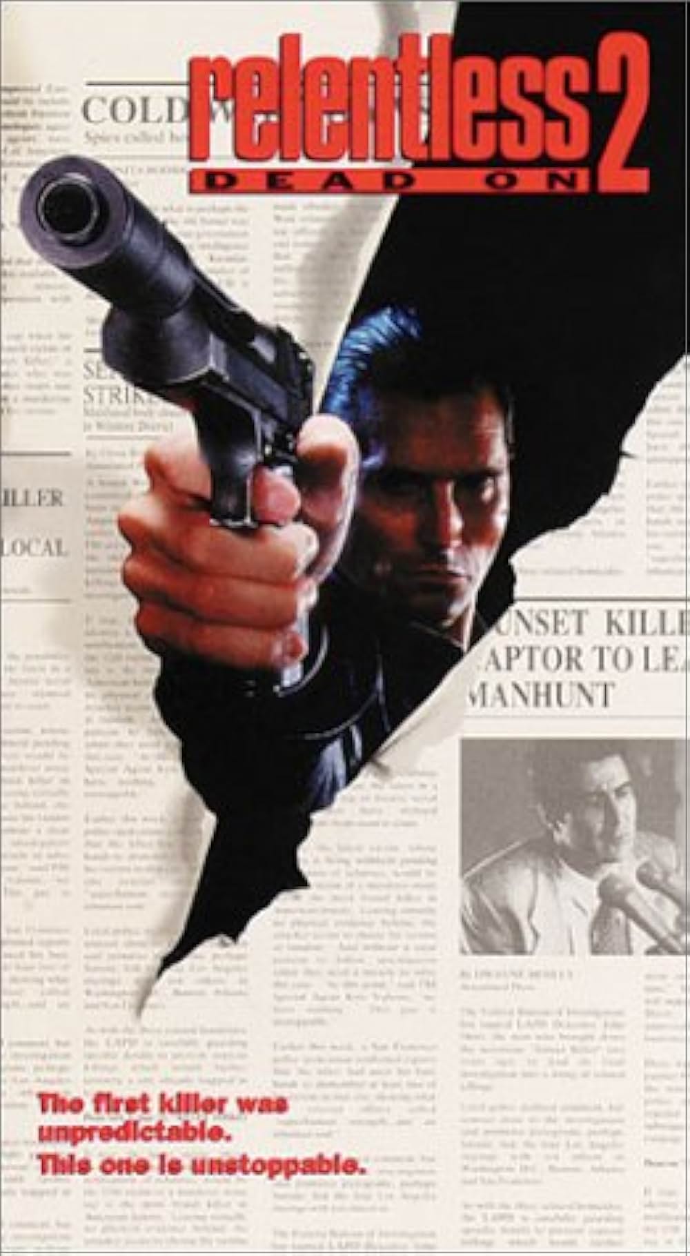 処刑マニア2の画像