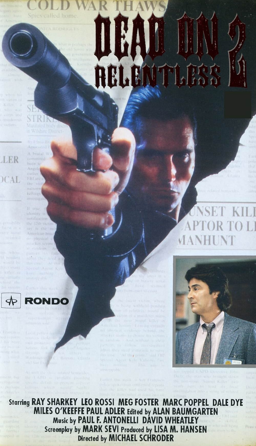 処刑マニア2の画像