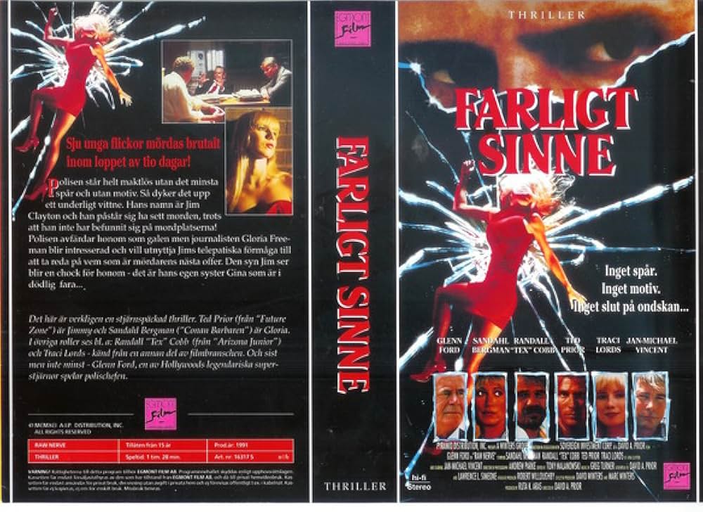 ダークショットの画像