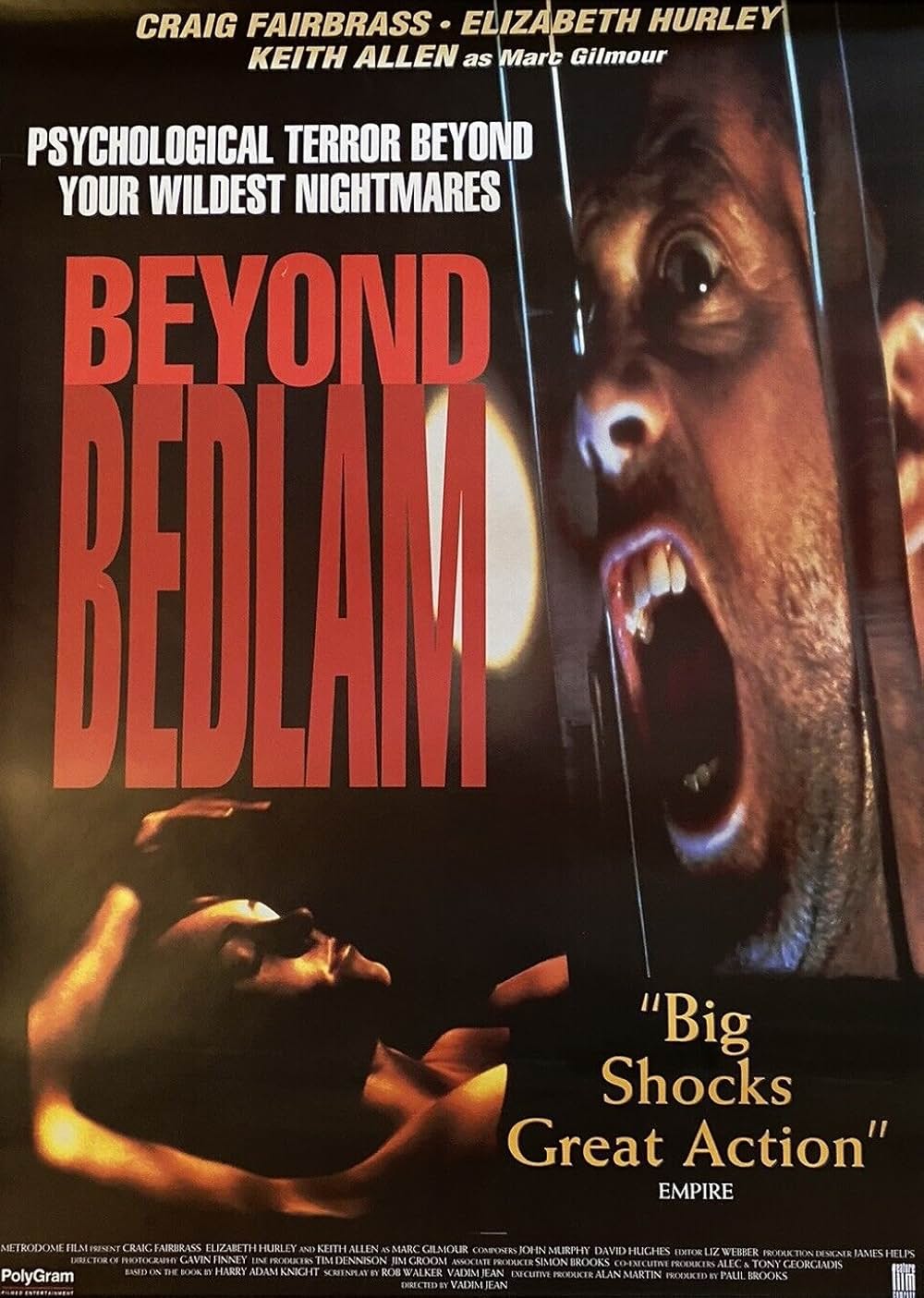 サイキック／犯された脳髄の画像