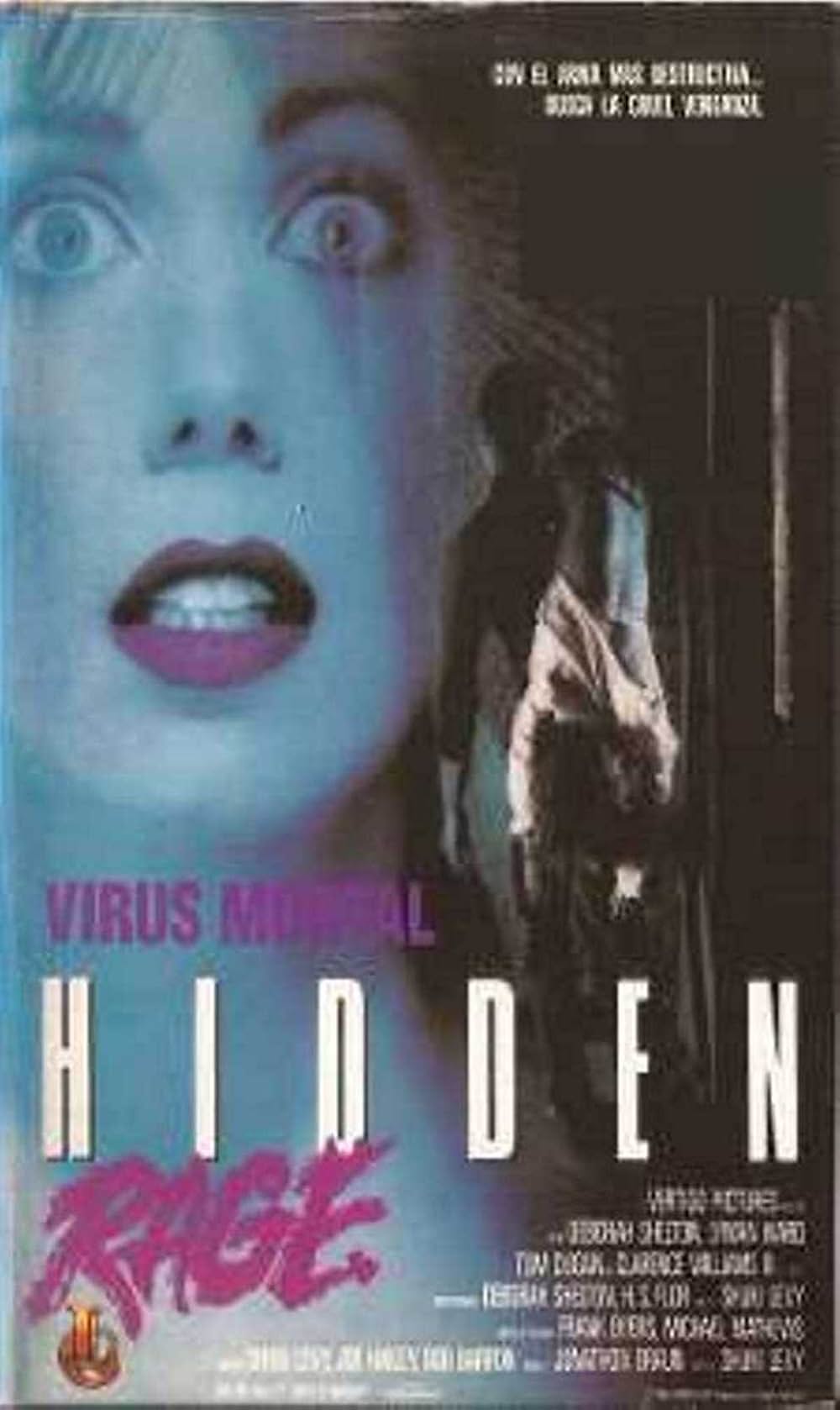 エスカレート／感染マニアの画像