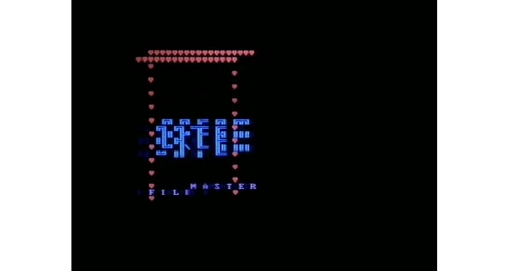 ロス女刑事／危険な罠の画像