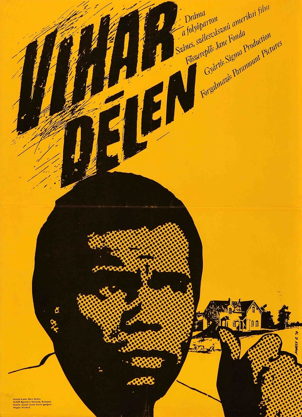 「夕陽よ急げ」の画像