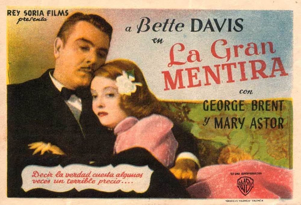 偉大な嘘の画像