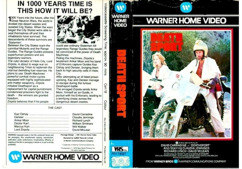 デススポーツの画像