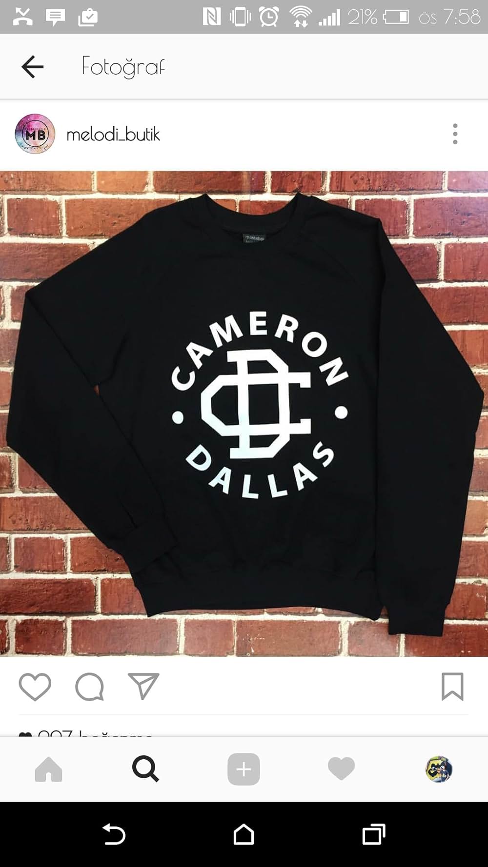 退学処分の画像