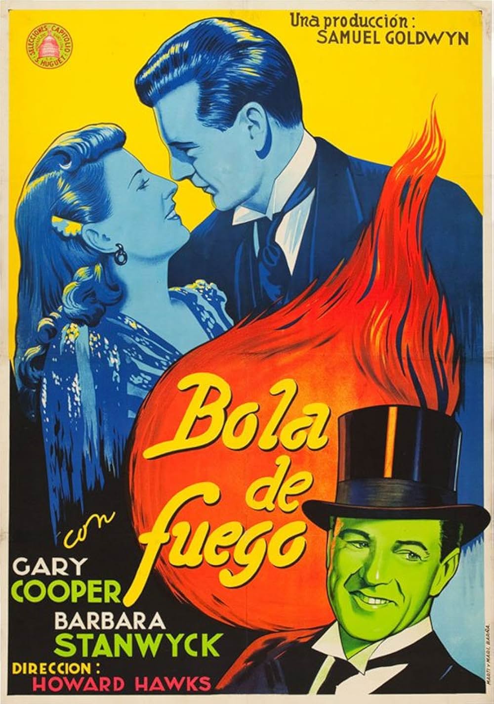 「教授と美女」の画像