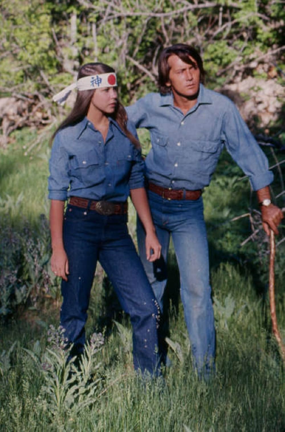 ふたりだけの森の画像