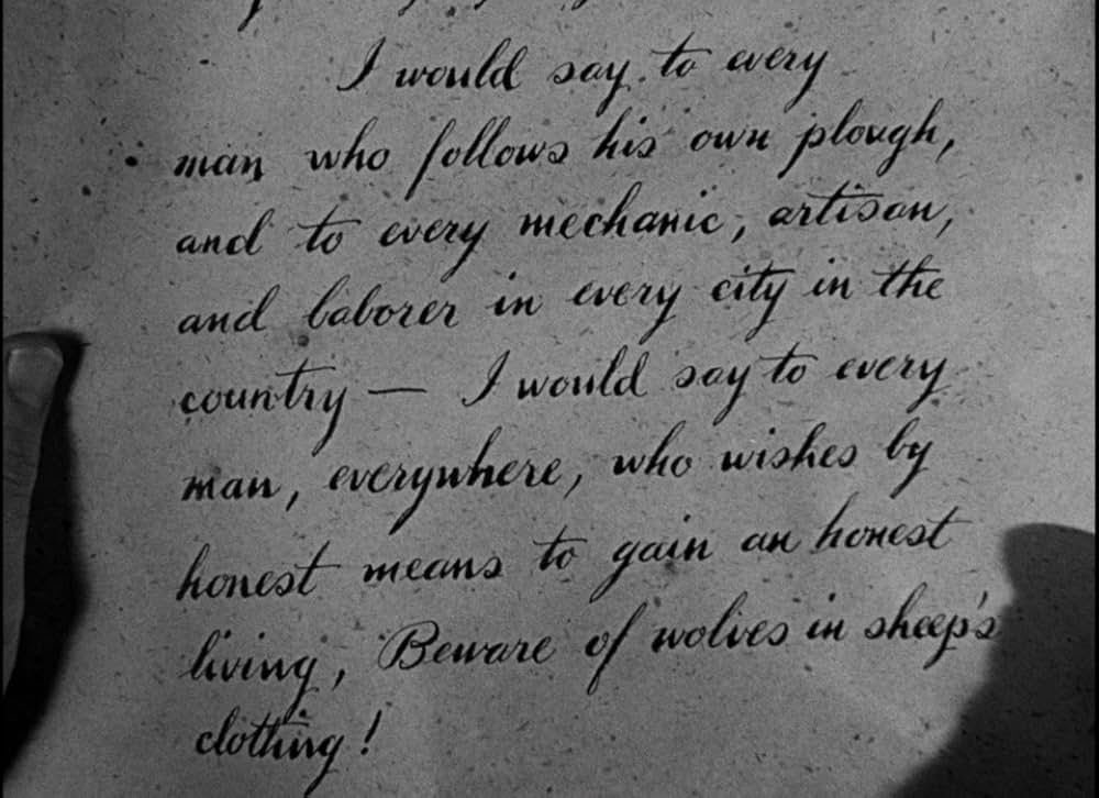 悪魔の金の画像