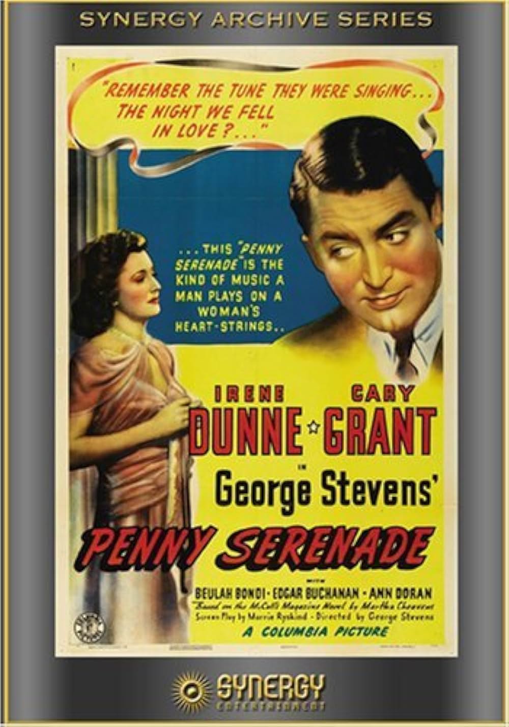 愛のアルバムの画像