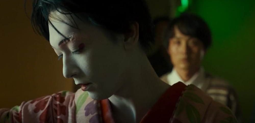 「国宝」の画像