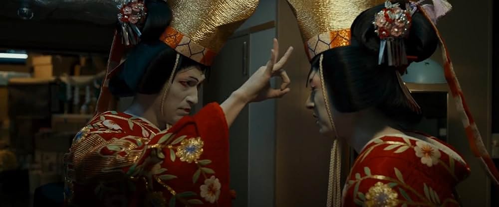 「国宝」の画像