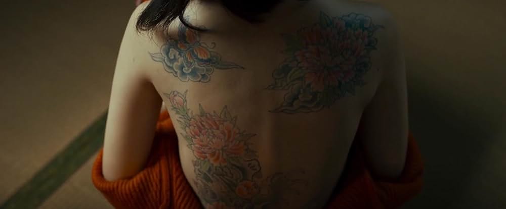 「国宝」の画像