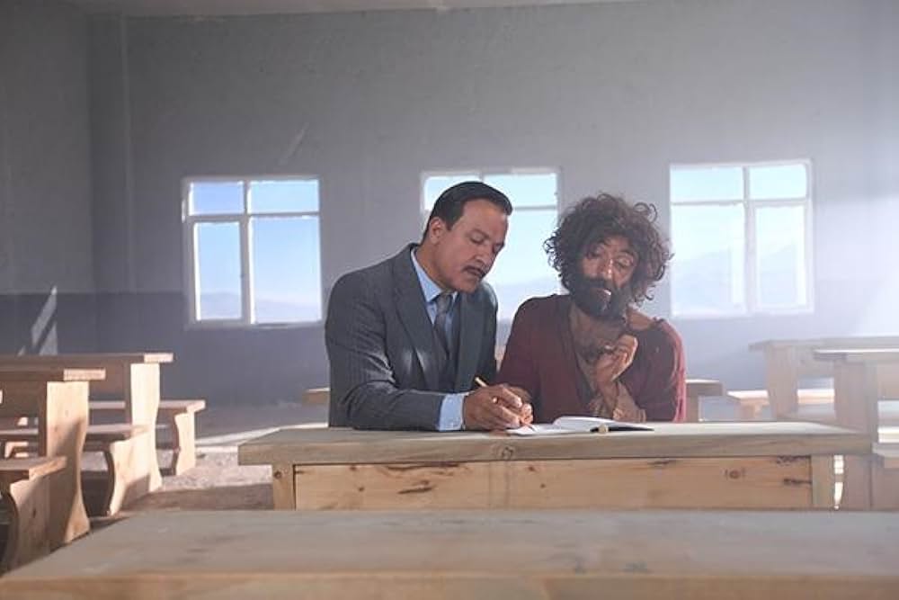 アジズの奇跡の画像