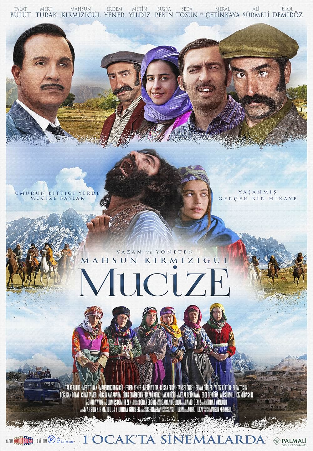 アジズの奇跡の画像