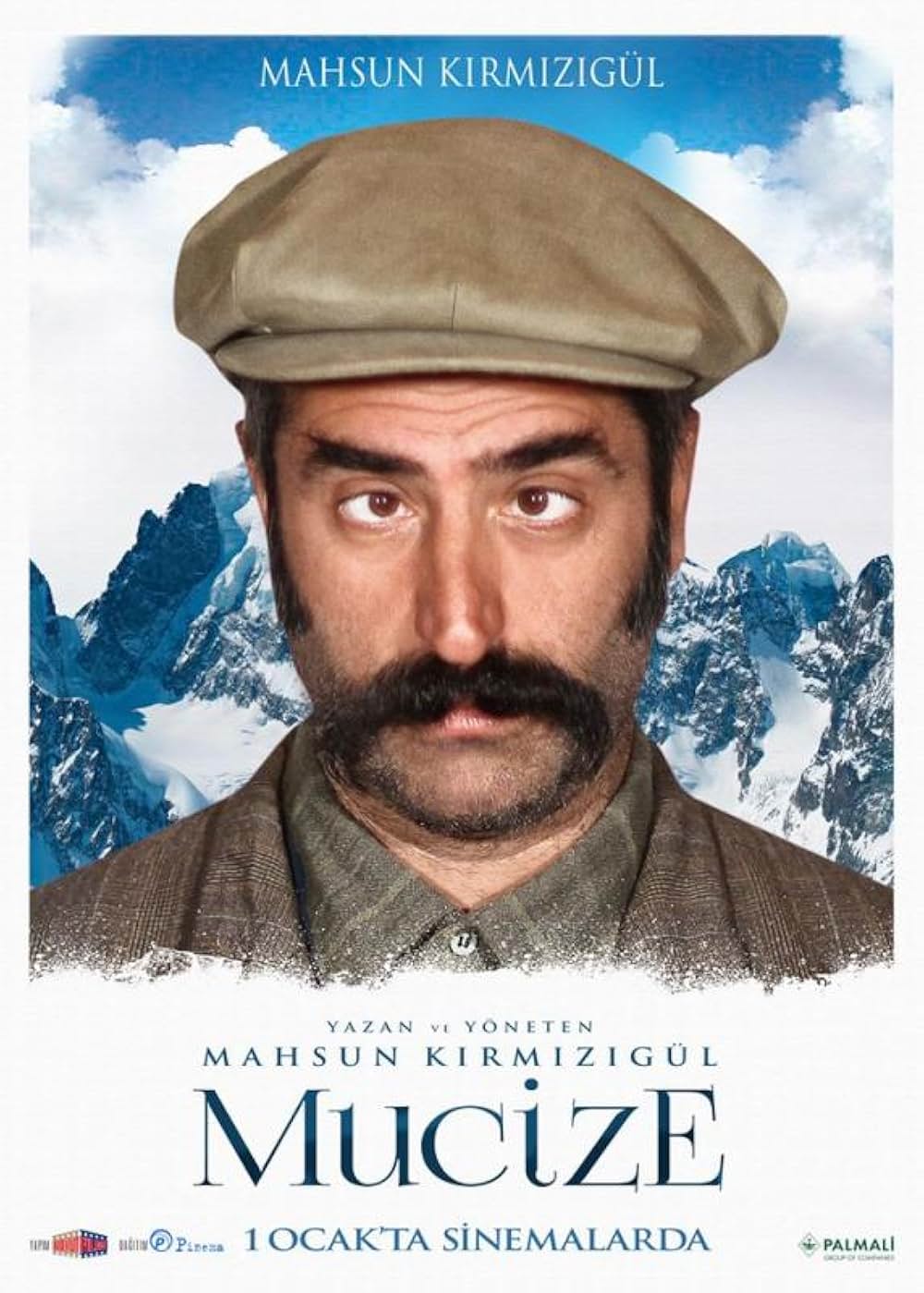 アジズの奇跡の画像