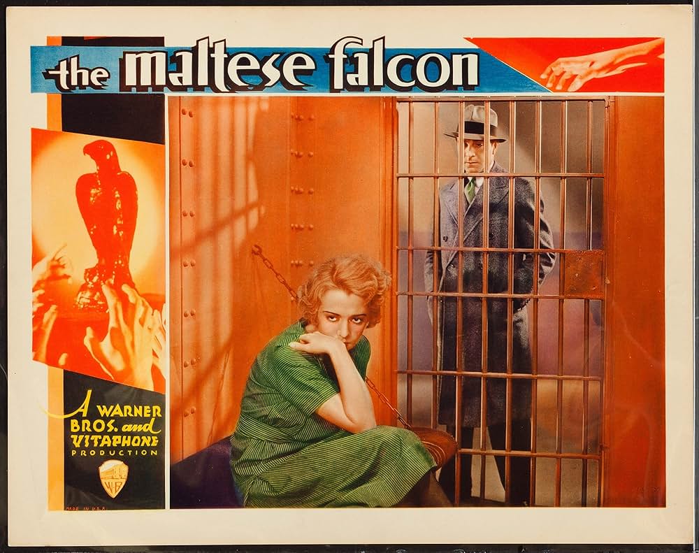 マルタの鷹の画像