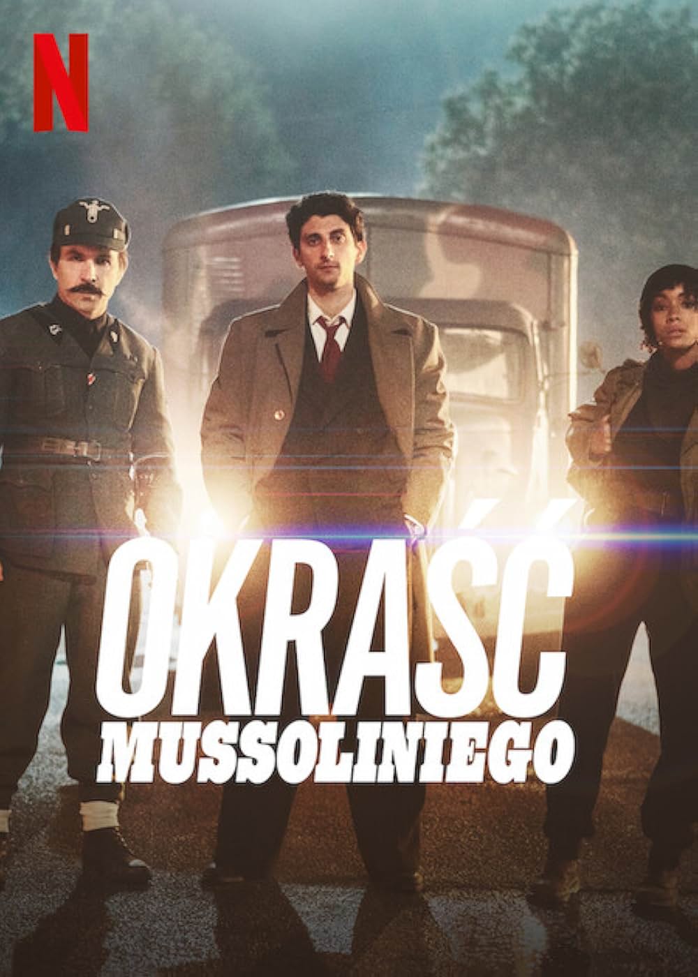 ムッソリーニの財宝を狙えの画像