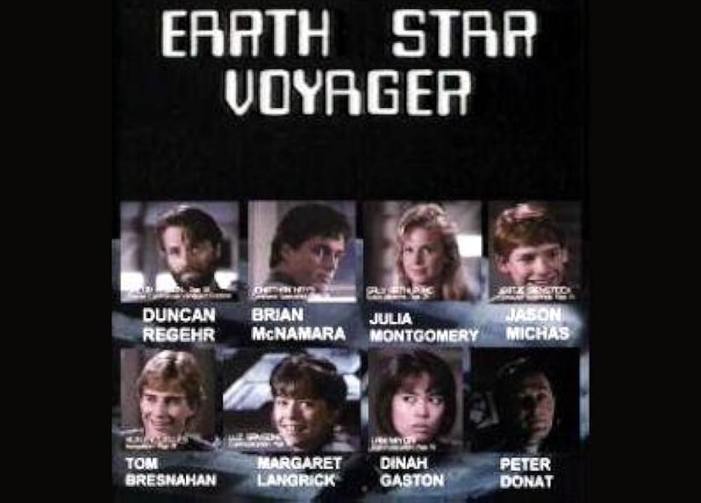 スペース・ボイジャーの画像