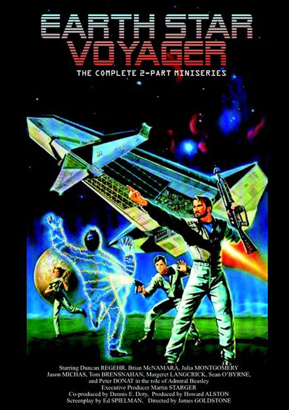 スペース・ボイジャーの画像